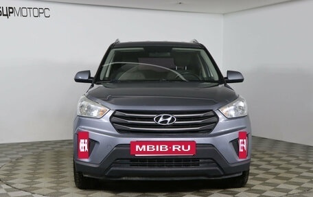 Hyundai Creta I рестайлинг, 2016 год, 1 489 990 рублей, 2 фотография