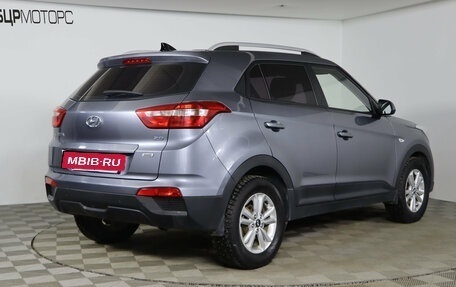 Hyundai Creta I рестайлинг, 2016 год, 1 489 990 рублей, 5 фотография
