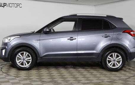 Hyundai Creta I рестайлинг, 2016 год, 1 489 990 рублей, 8 фотография