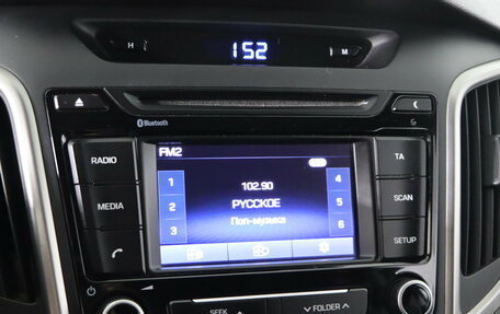Hyundai Creta I рестайлинг, 2016 год, 1 489 990 рублей, 18 фотография