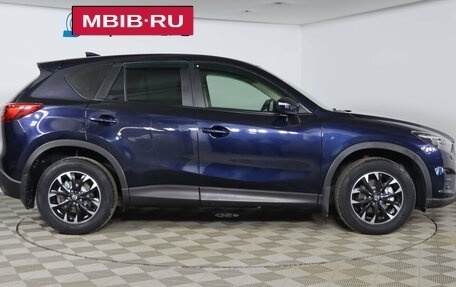 Mazda CX-5 II, 2015 год, 1 699 990 рублей, 4 фотография