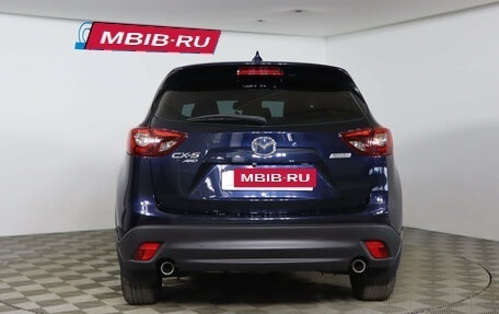 Mazda CX-5 II, 2015 год, 1 699 990 рублей, 6 фотография