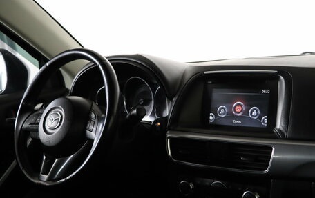 Mazda CX-5 II, 2015 год, 1 699 990 рублей, 12 фотография