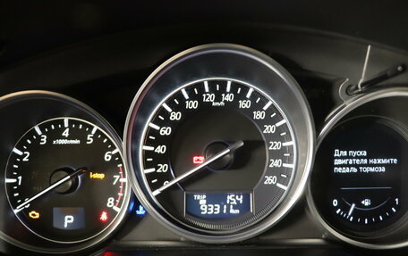 Mazda CX-5 II, 2015 год, 1 699 990 рублей, 17 фотография