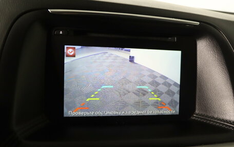 Mazda CX-5 II, 2015 год, 1 699 990 рублей, 20 фотография