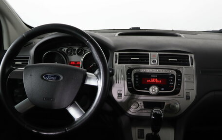 Ford Kuga III, 2012 год, 899 990 рублей, 10 фотография
