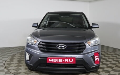 Hyundai Creta I рестайлинг, 2019 год, 1 599 990 рублей, 2 фотография
