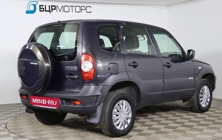 Chevrolet Niva I рестайлинг, 2017 год, 649 990 рублей, 5 фотография