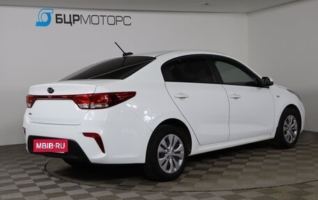 KIA Rio IV, 2019 год, 1 449 990 рублей, 5 фотография