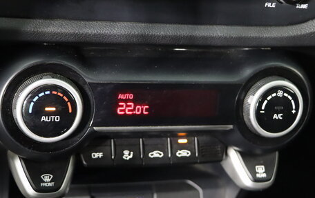 KIA Rio IV, 2019 год, 1 449 990 рублей, 19 фотография