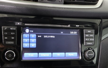Nissan Qashqai, 2014 год, 1 269 990 рублей, 17 фотография