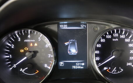 Nissan Qashqai, 2014 год, 1 269 990 рублей, 16 фотография