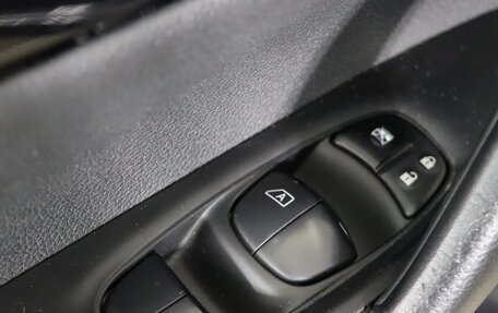 Nissan Qashqai, 2014 год, 1 269 990 рублей, 15 фотография