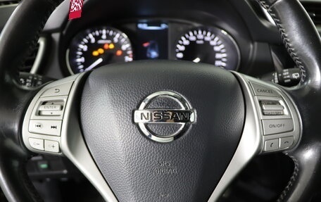Nissan Qashqai, 2014 год, 1 269 990 рублей, 11 фотография