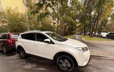 Toyota RAV4, 2014 год, 2 300 000 рублей, 1 фотография