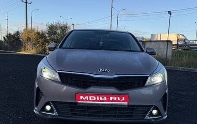 KIA Rio IV, 2021 год, 1 500 000 рублей, 1 фотография