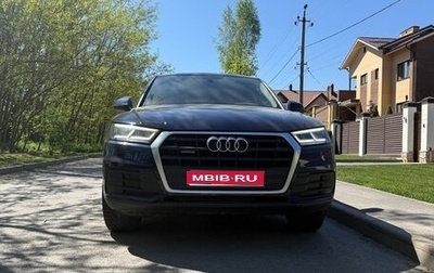 Audi Q5, 2018 год, 3 100 000 рублей, 1 фотография