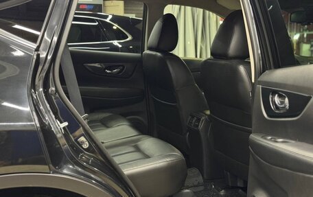 Nissan X-Trail, 2016 год, 1 650 000 рублей, 18 фотография