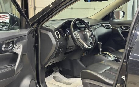 Nissan X-Trail, 2016 год, 1 650 000 рублей, 16 фотография