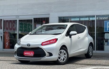 Toyota Aqua, 2022 год, 980 143 рублей, 1 фотография