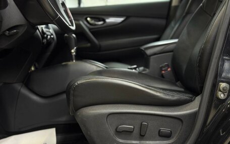 Nissan X-Trail, 2016 год, 1 650 000 рублей, 31 фотография