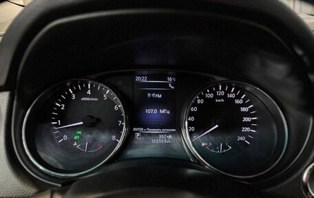 Nissan X-Trail, 2016 год, 1 650 000 рублей, 24 фотография