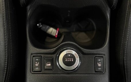 Nissan X-Trail, 2016 год, 1 650 000 рублей, 25 фотография