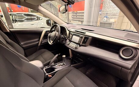 Toyota RAV4, 2014 год, 2 300 000 рублей, 7 фотография