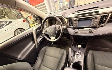 Toyota RAV4, 2014 год, 2 300 000 рублей, 6 фотография