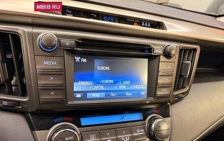 Toyota RAV4, 2014 год, 2 300 000 рублей, 11 фотография