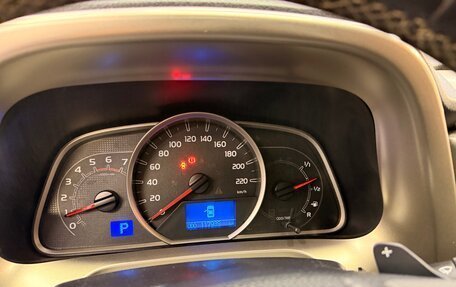 Toyota RAV4, 2014 год, 2 300 000 рублей, 12 фотография