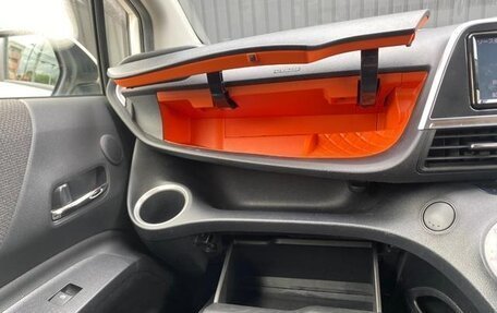 Toyota Sienta II, 2021 год, 1 045 143 рублей, 9 фотография