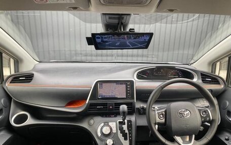 Toyota Sienta II, 2021 год, 1 045 143 рублей, 8 фотография