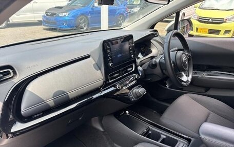 Toyota Aqua, 2022 год, 980 143 рублей, 8 фотография