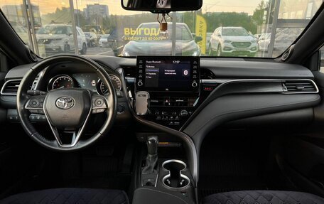 Toyota Camry, 2021 год, 3 575 000 рублей, 24 фотография