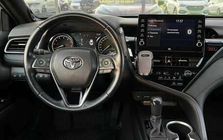 Toyota Camry, 2021 год, 3 575 000 рублей, 27 фотография