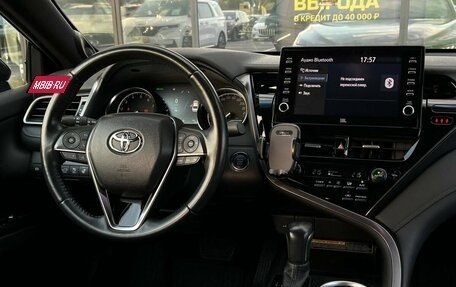 Toyota Camry, 2021 год, 3 575 000 рублей, 26 фотография