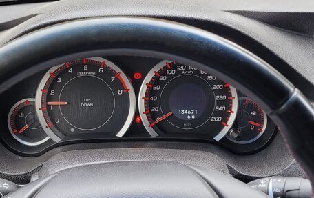 Honda Accord VIII рестайлинг, 2012 год, 1 500 000 рублей, 4 фотография