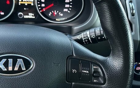 KIA Sportage III, 2014 год, 1 569 000 рублей, 16 фотография
