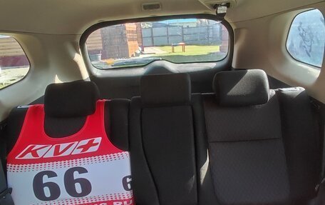 Mitsubishi Outlander III рестайлинг 3, 2014 год, 1 500 000 рублей, 1 фотография