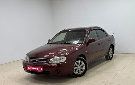 KIA Spectra II (LD), 2008 год, 310 000 рублей, 1 фотография