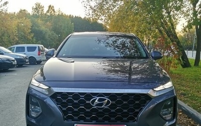Hyundai Santa Fe IV, 2020 год, 2 800 000 рублей, 1 фотография