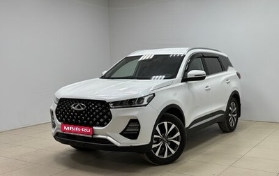 Chery Tiggo 7 Pro, 2022 год, 1 865 000 рублей, 1 фотография
