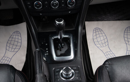Mazda 6, 2014 год, 1 469 000 рублей, 15 фотография