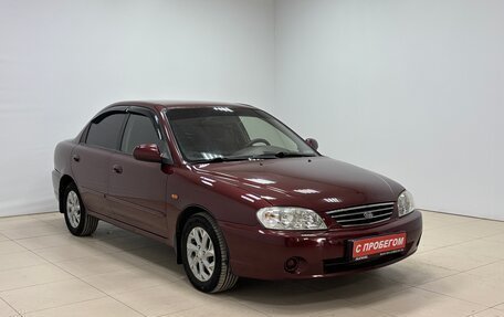 KIA Spectra II (LD), 2008 год, 310 000 рублей, 3 фотография