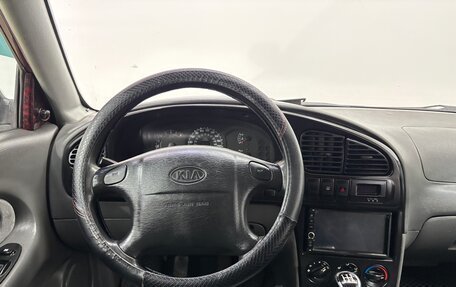 KIA Spectra II (LD), 2008 год, 310 000 рублей, 11 фотография