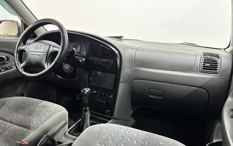 KIA Spectra II (LD), 2008 год, 310 000 рублей, 12 фотография