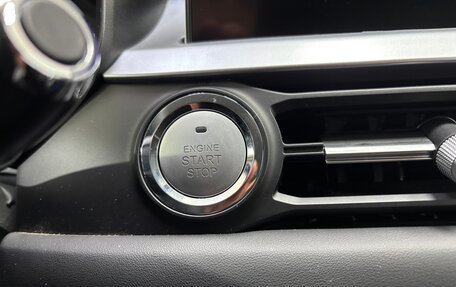 Chery Tiggo 7 Pro, 2022 год, 1 865 000 рублей, 19 фотография
