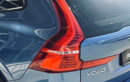 Volvo XC60 II, 2021 год, 2 890 000 рублей, 9 фотография