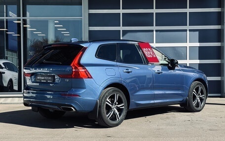Volvo XC60 II, 2021 год, 2 890 000 рублей, 5 фотография